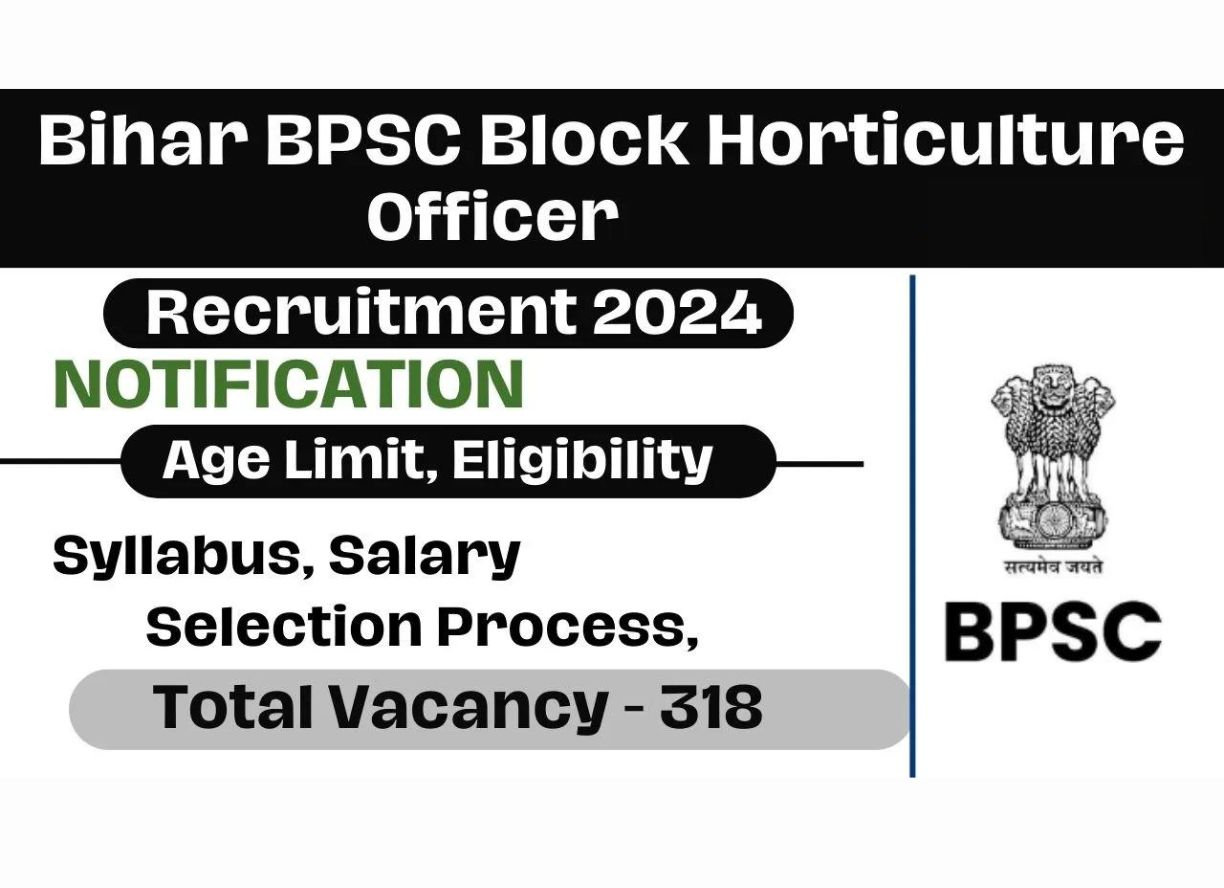 Bihar BPSC Block Horticulture Officer Recruitment