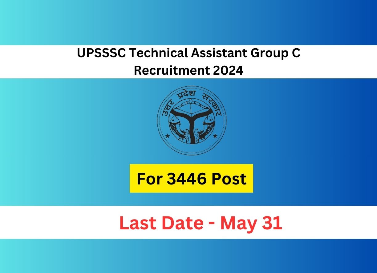UP Technical Assistant Group C Recruitment